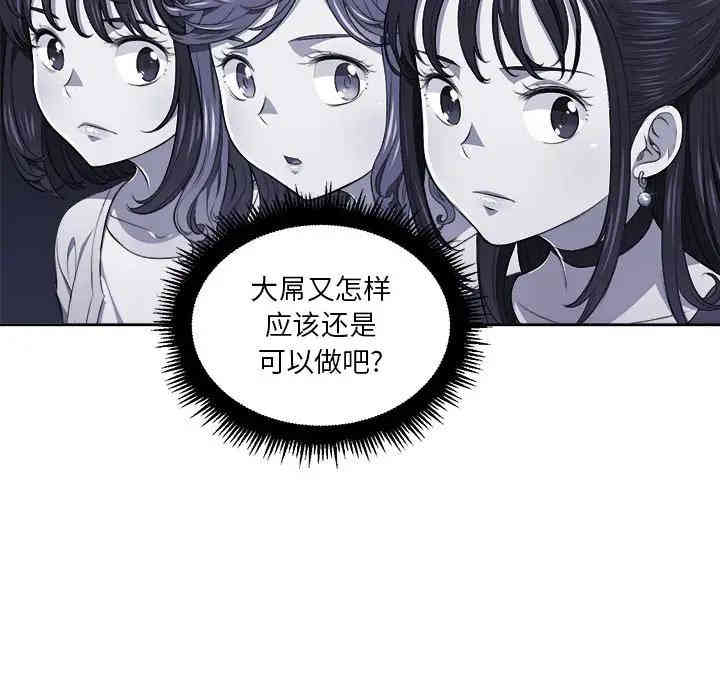 难缠小恶女/恶女勾勾缠