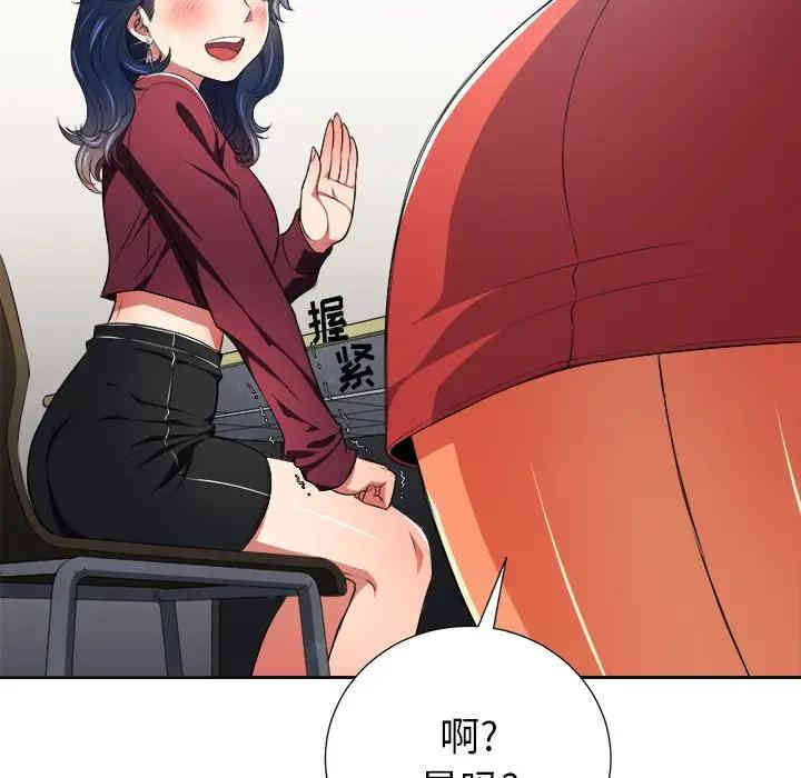 难缠小恶女/恶女勾勾缠