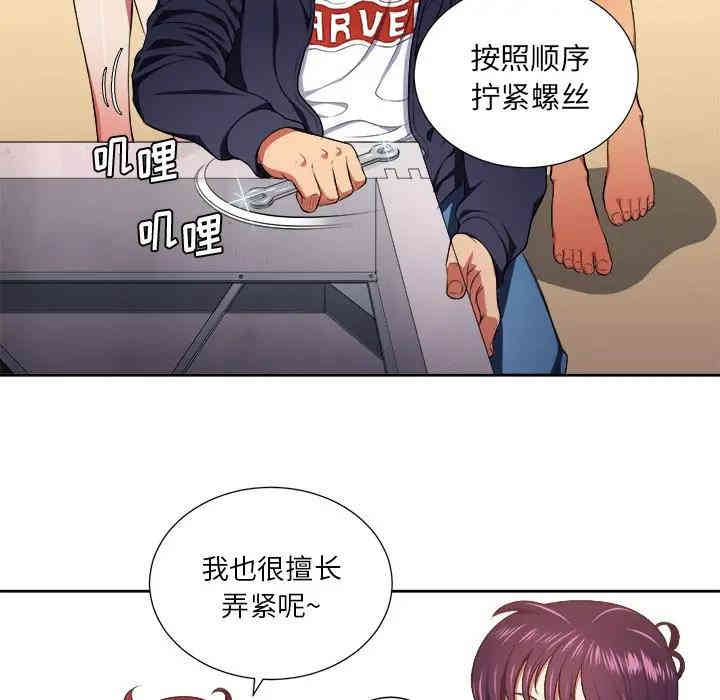 难缠小恶女/恶女勾勾缠
