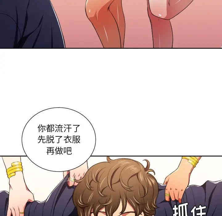 难缠小恶女/恶女勾勾缠