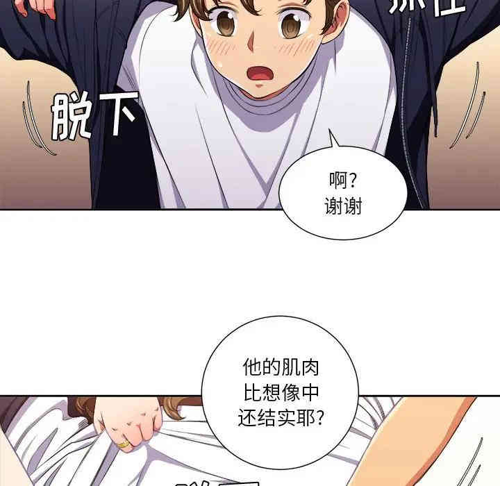 难缠小恶女/恶女勾勾缠