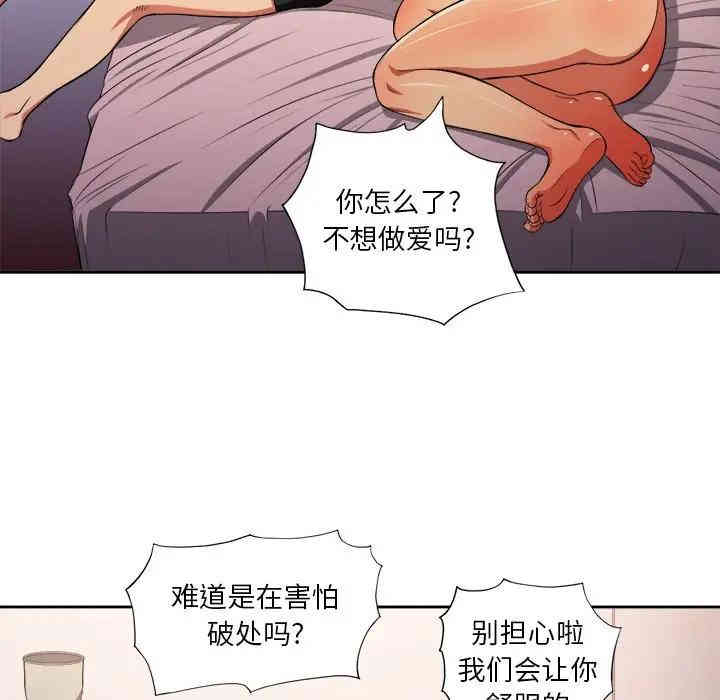 难缠小恶女/恶女勾勾缠