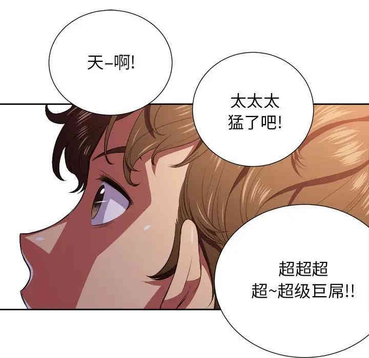 难缠小恶女/恶女勾勾缠