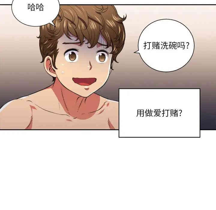 难缠小恶女/恶女勾勾缠