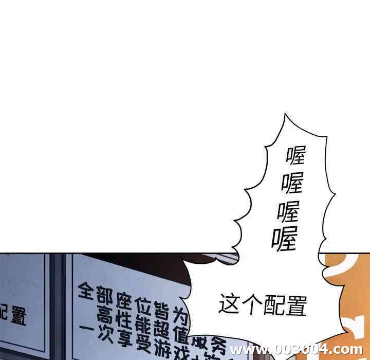 难缠小恶女/恶女勾勾缠