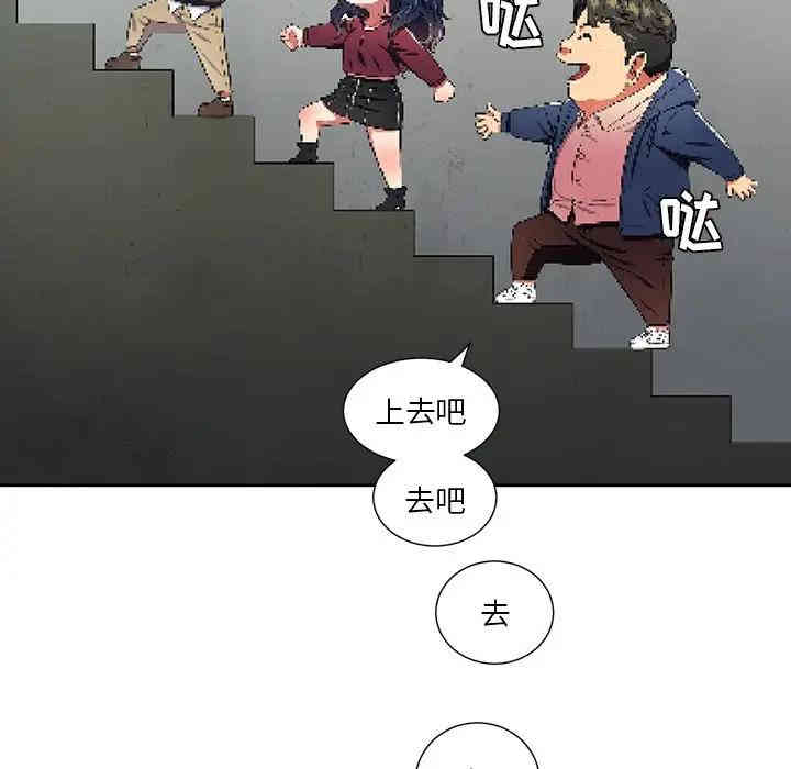 难缠小恶女/恶女勾勾缠