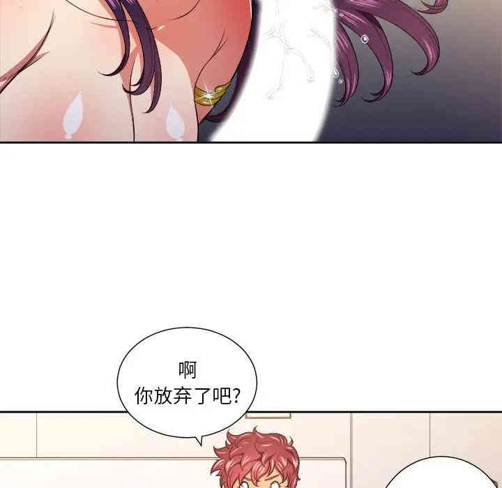 难缠小恶女/恶女勾勾缠