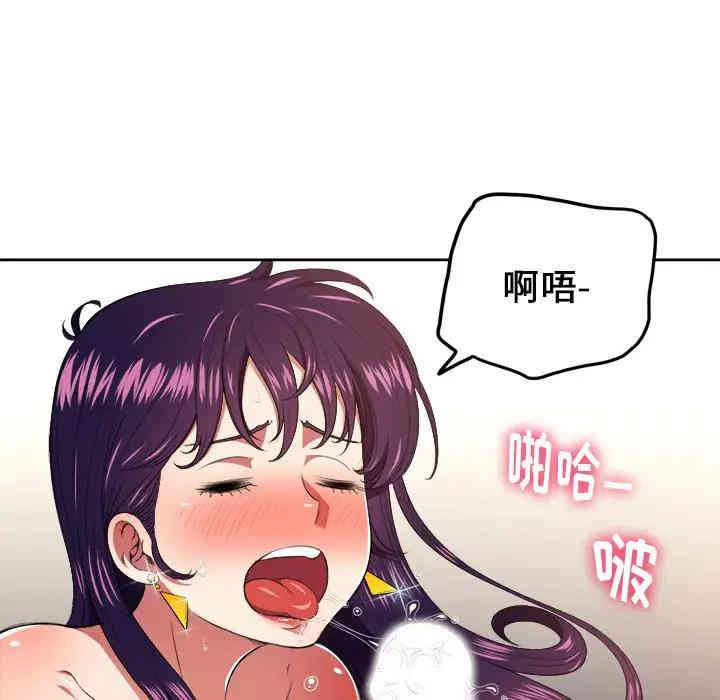 难缠小恶女/恶女勾勾缠