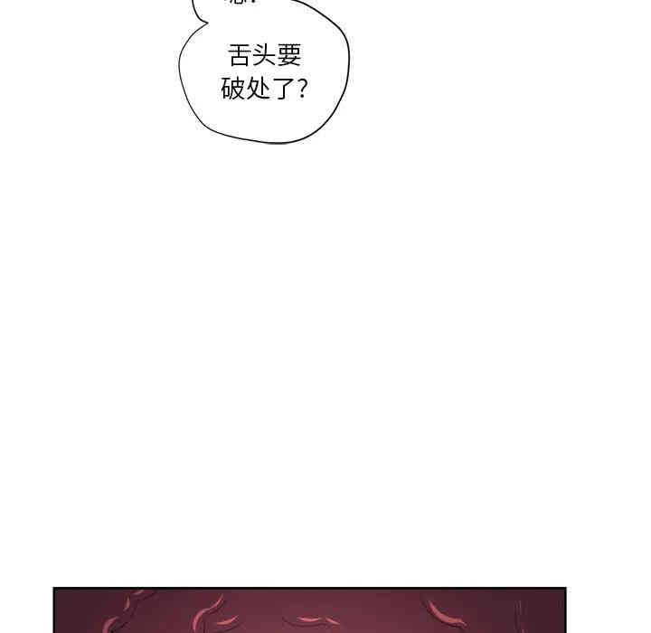 难缠小恶女/恶女勾勾缠