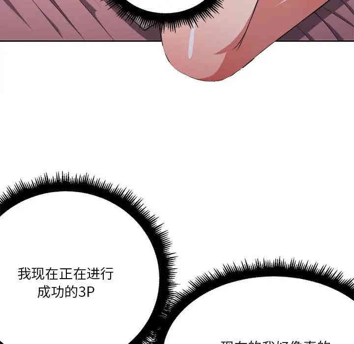 难缠小恶女/恶女勾勾缠