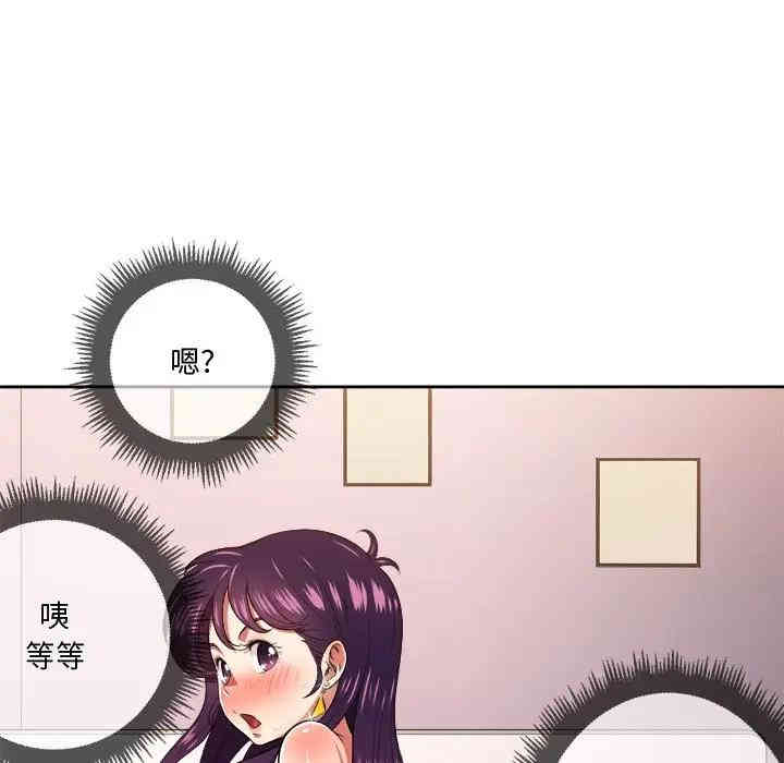 难缠小恶女/恶女勾勾缠