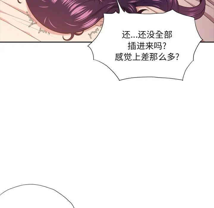 难缠小恶女/恶女勾勾缠