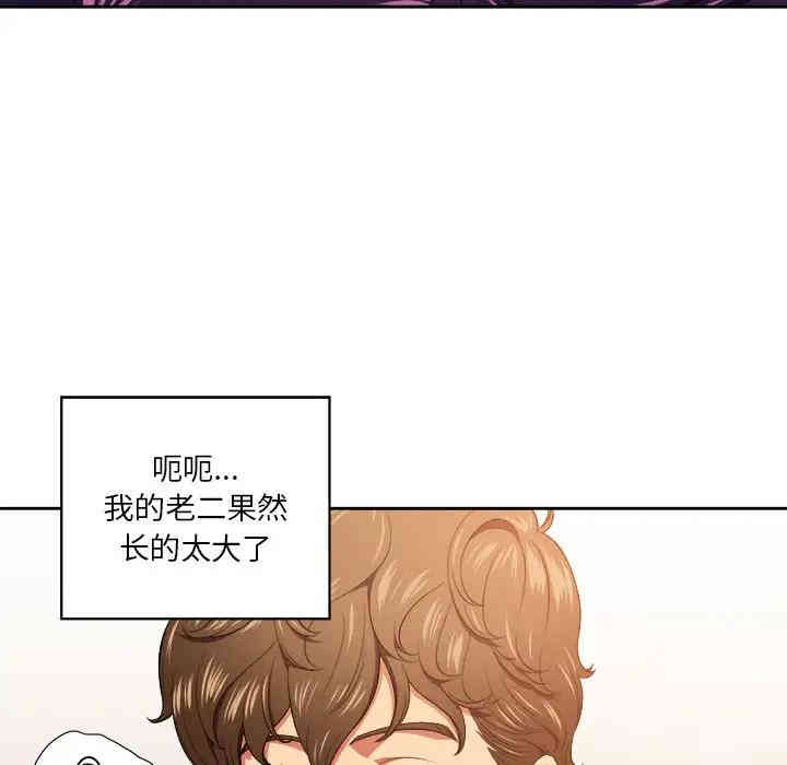 难缠小恶女/恶女勾勾缠