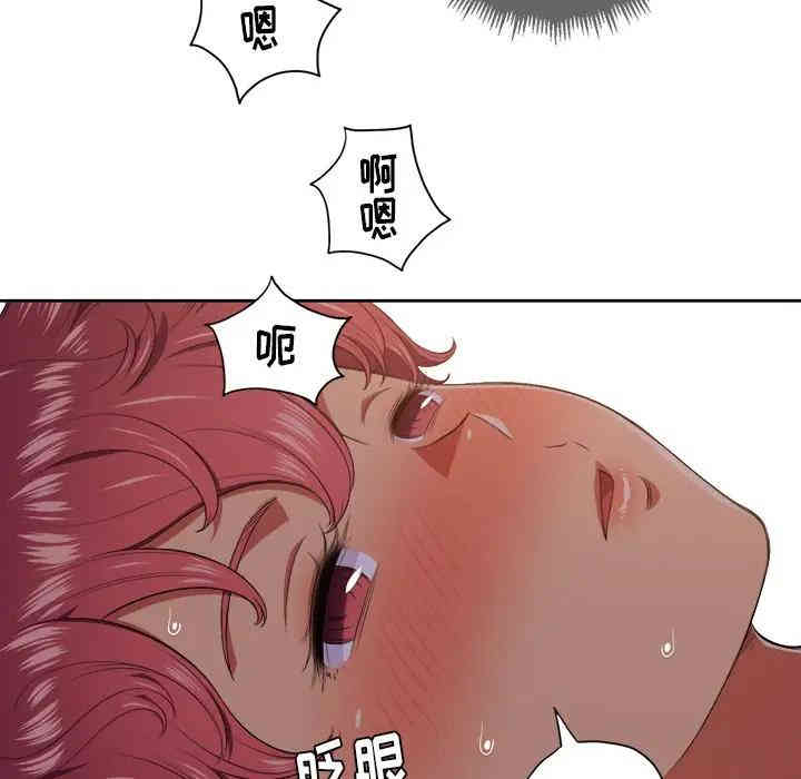 难缠小恶女/恶女勾勾缠