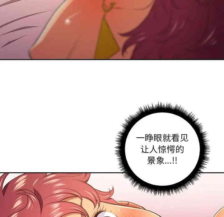 难缠小恶女/恶女勾勾缠