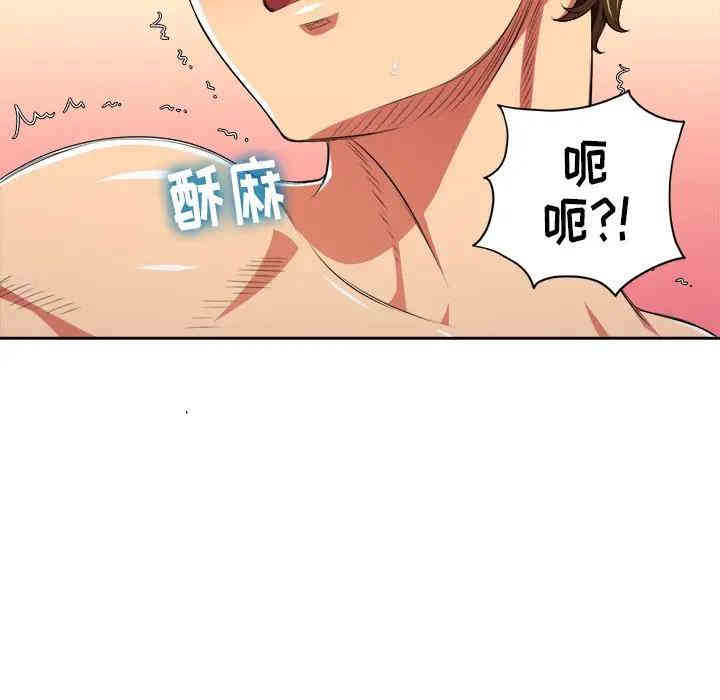 难缠小恶女/恶女勾勾缠