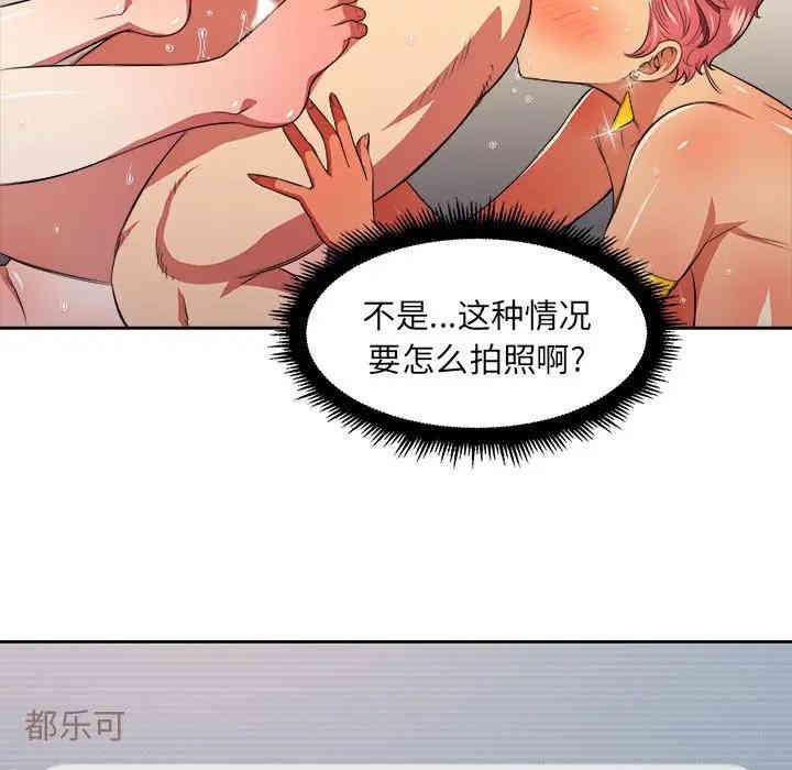 难缠小恶女/恶女勾勾缠