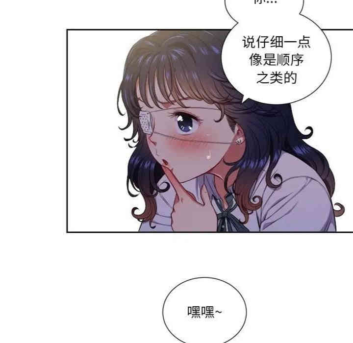 难缠小恶女/恶女勾勾缠