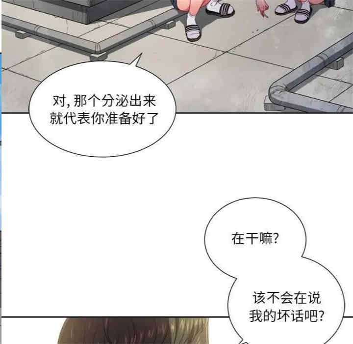 难缠小恶女/恶女勾勾缠