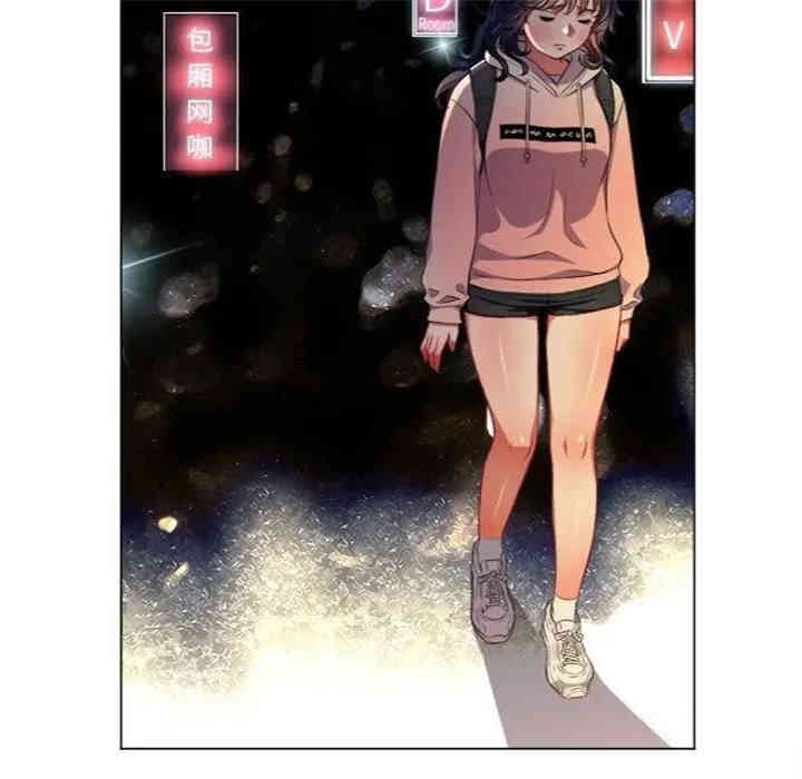难缠小恶女/恶女勾勾缠
