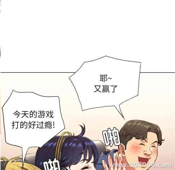 难缠小恶女/恶女勾勾缠