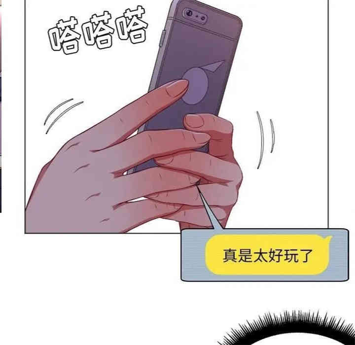 难缠小恶女/恶女勾勾缠