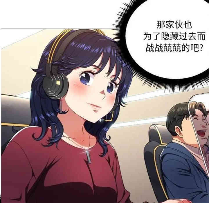 难缠小恶女/恶女勾勾缠