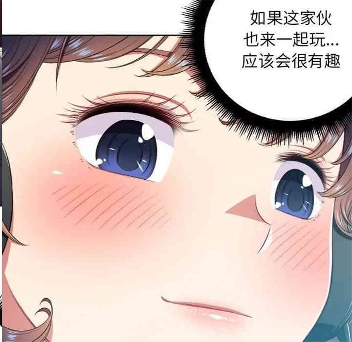 难缠小恶女/恶女勾勾缠