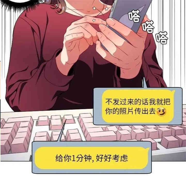 难缠小恶女/恶女勾勾缠