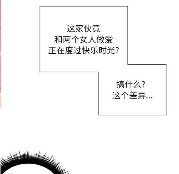 难缠小恶女/恶女勾勾缠