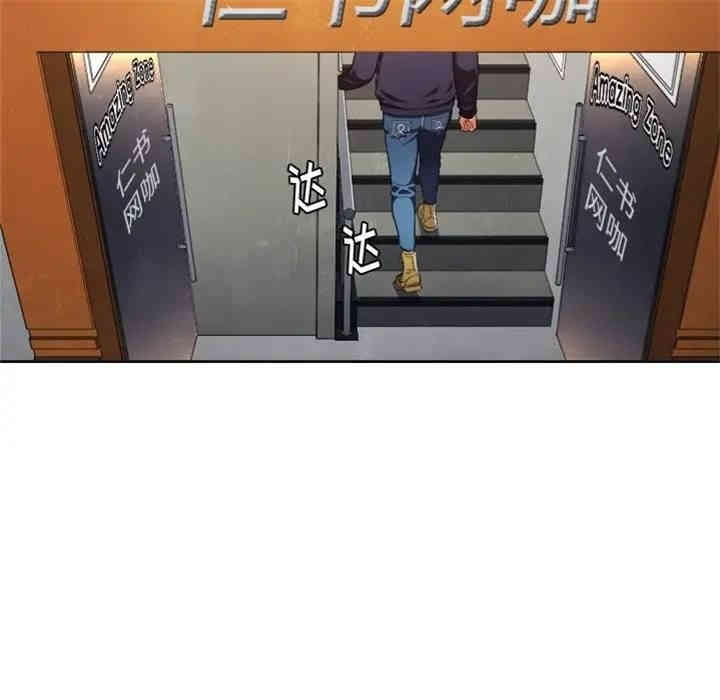 难缠小恶女/恶女勾勾缠