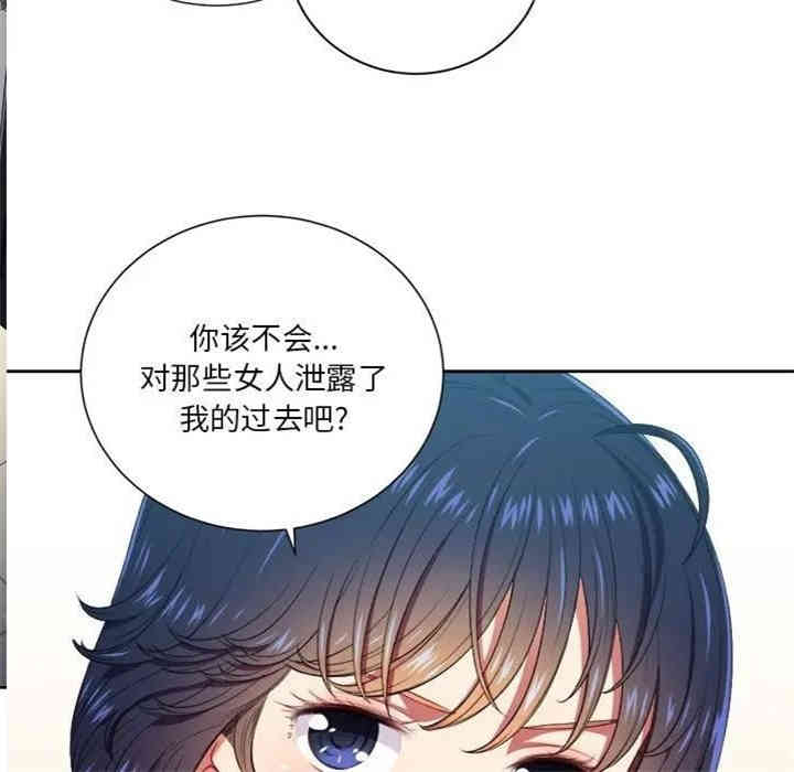 难缠小恶女/恶女勾勾缠