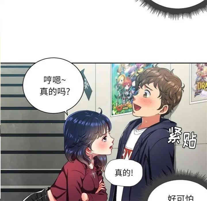 难缠小恶女/恶女勾勾缠