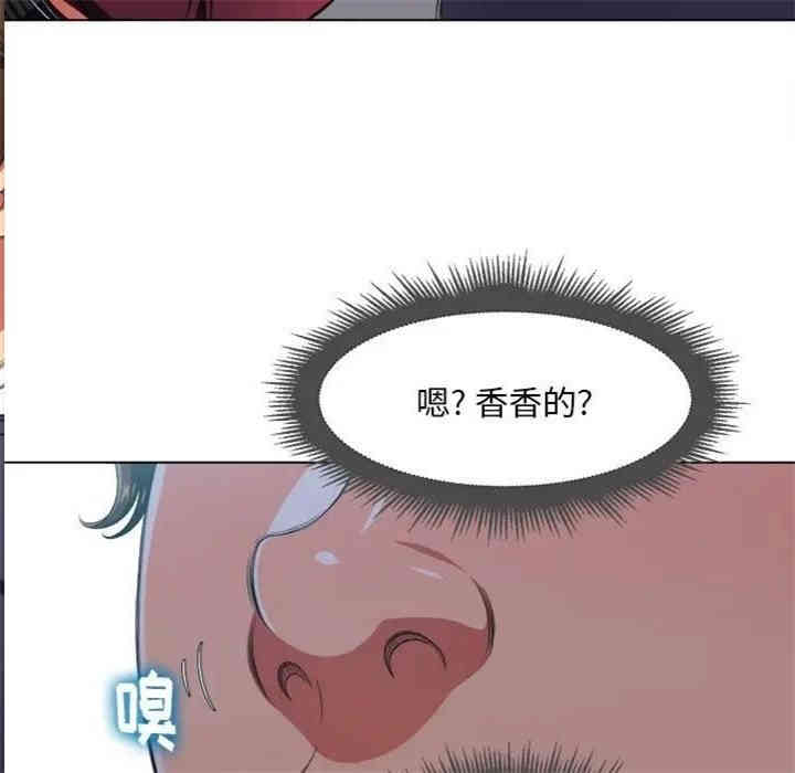 难缠小恶女/恶女勾勾缠