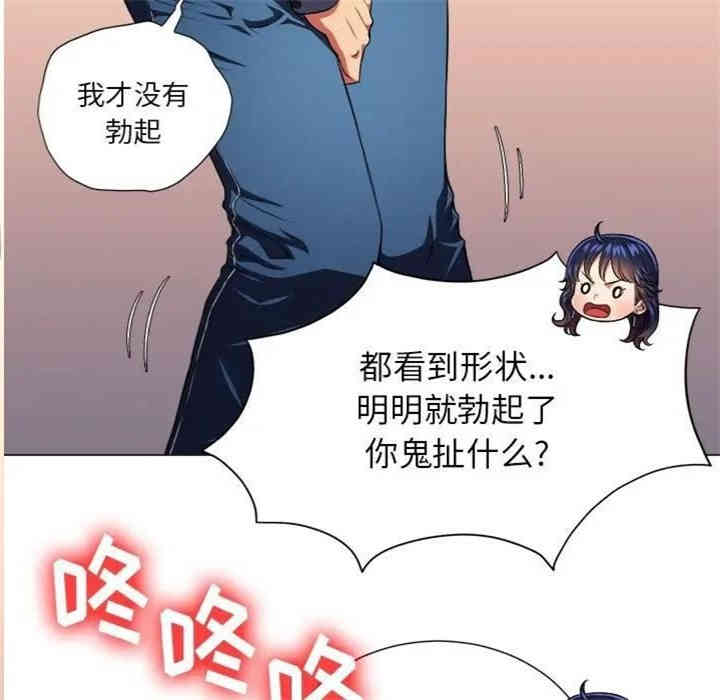 难缠小恶女/恶女勾勾缠