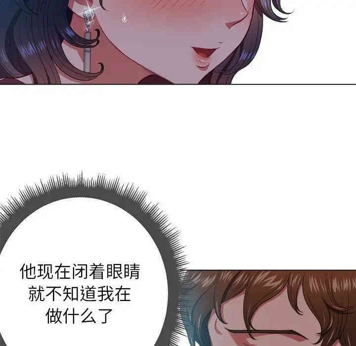 难缠小恶女/恶女勾勾缠