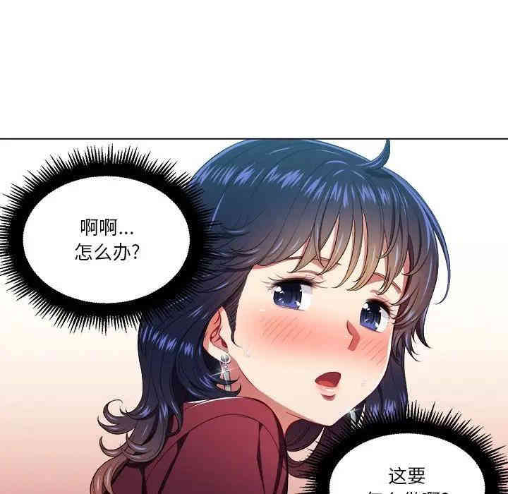 难缠小恶女/恶女勾勾缠