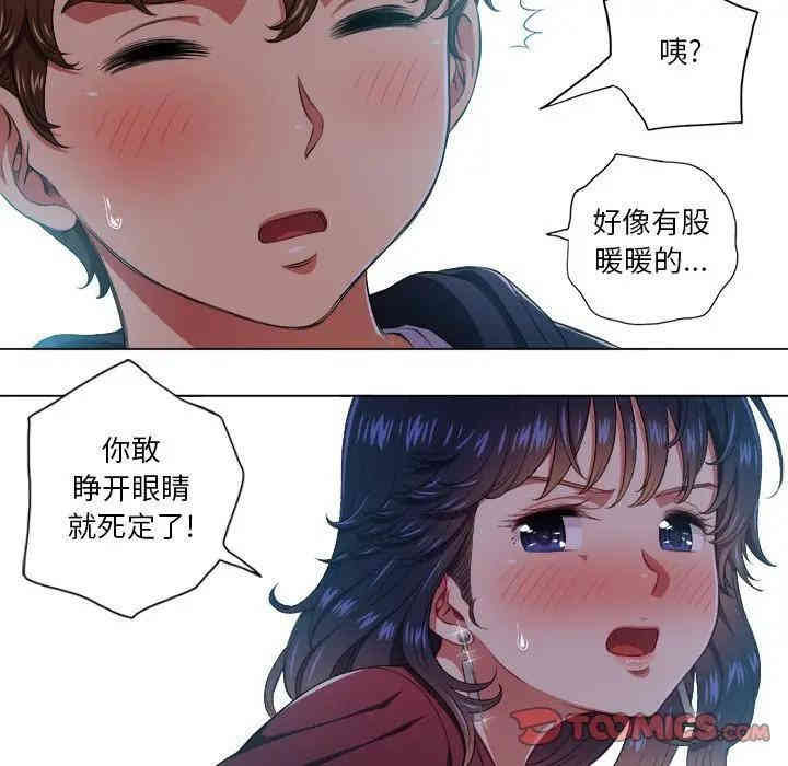 难缠小恶女/恶女勾勾缠