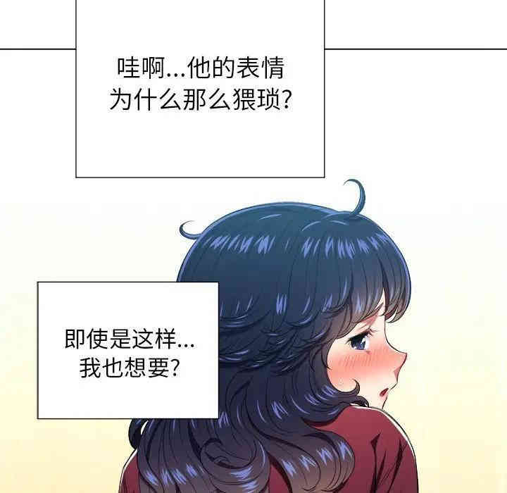 难缠小恶女/恶女勾勾缠