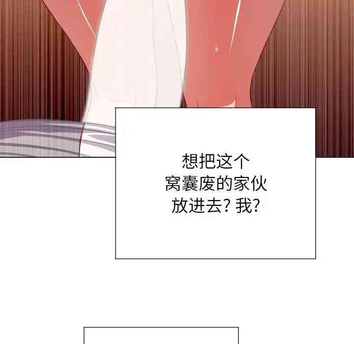 难缠小恶女/恶女勾勾缠
