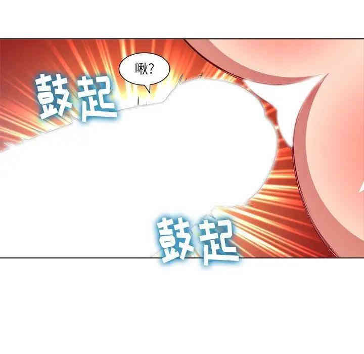 难缠小恶女/恶女勾勾缠