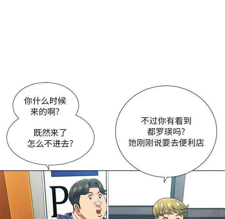 难缠小恶女/恶女勾勾缠