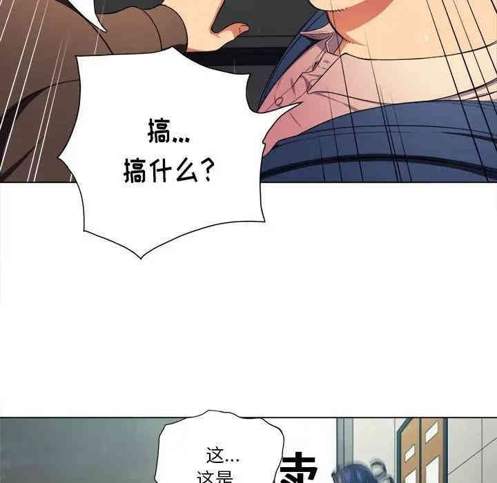 难缠小恶女/恶女勾勾缠