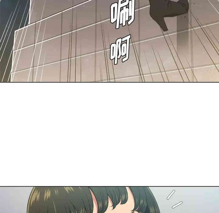 难缠小恶女/恶女勾勾缠