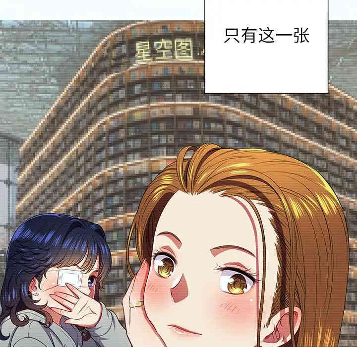 难缠小恶女/恶女勾勾缠