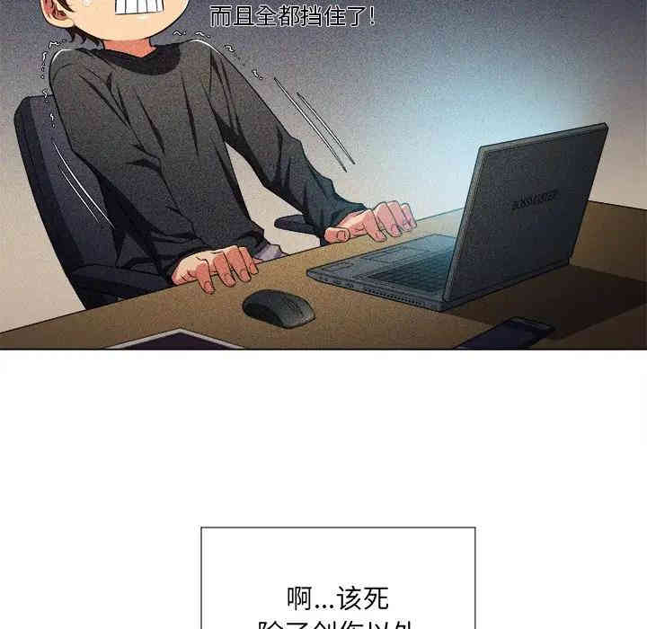 难缠小恶女/恶女勾勾缠