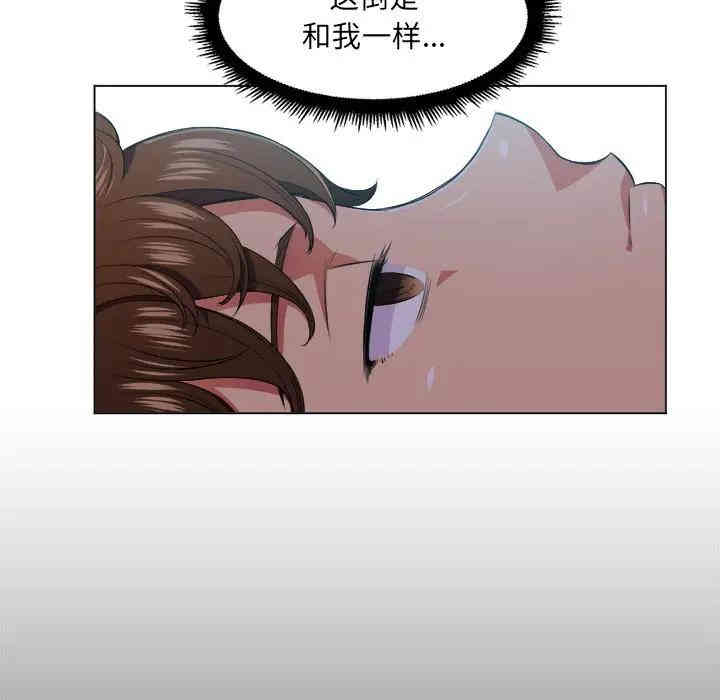 难缠小恶女/恶女勾勾缠