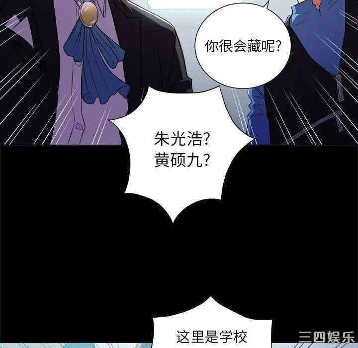 难缠小恶女/恶女勾勾缠