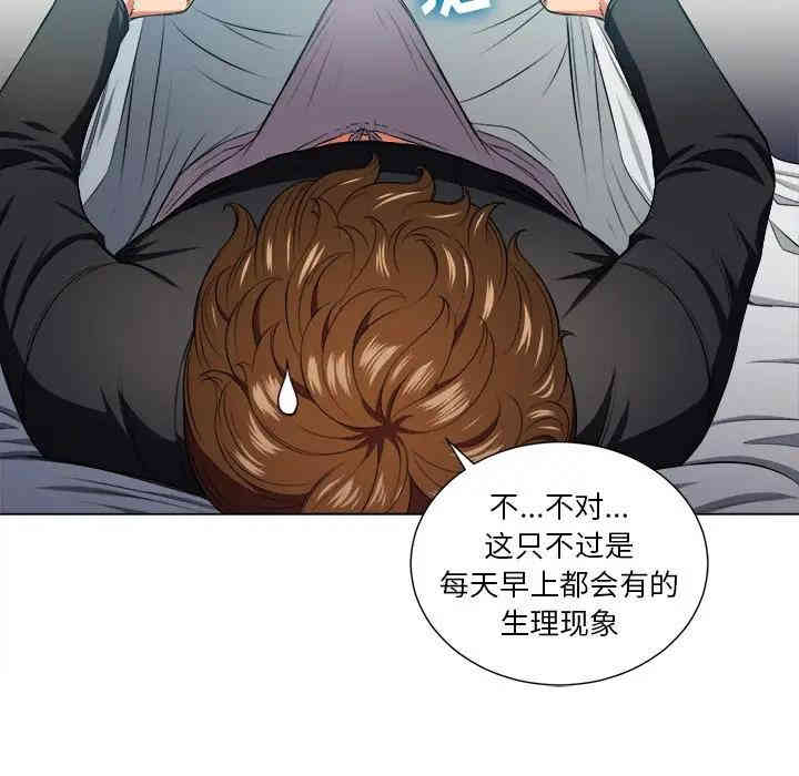 难缠小恶女/恶女勾勾缠