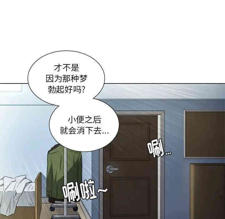 难缠小恶女/恶女勾勾缠